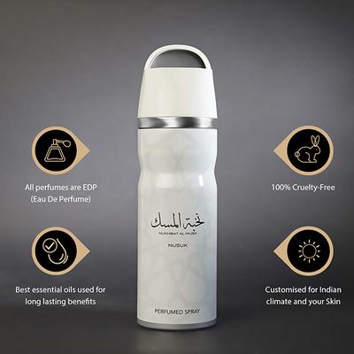 NUSUK Nukhbat Al Musk Deodorant For Men & Women, Perfumed Body Spray 200 ml - Deodorants/Roll-Ons