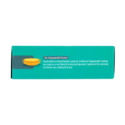 Sitaram Ayurveda Lakshadi Soap 75 g - Speciality Medicines