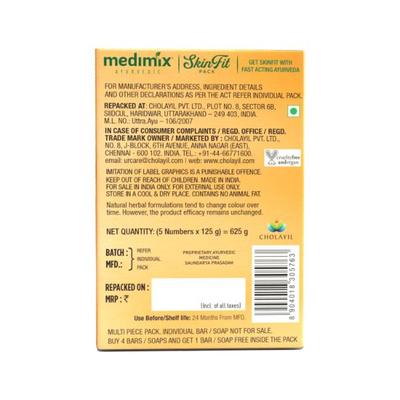 Medimix Ayurvedic Skinfit Bathing Soap (Pack Of 4 x 125 g) + 125 g Free - Personal Care (Ayush)