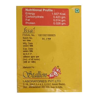 ARGI 9 PLUS Sachet 1's - Supplements-Vam