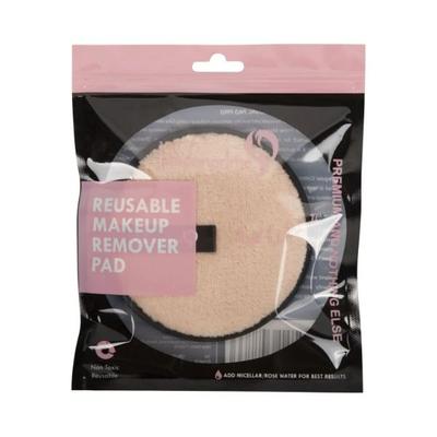 London Pride Cosmetics REUSABLE MAKEUP REMOVAL SPONGE Caramel Brown 50 gm - Sponges & Applicators