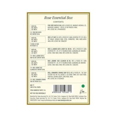 Kama Ayurveda Rose Essential Gift Box 1s - Facial Kits