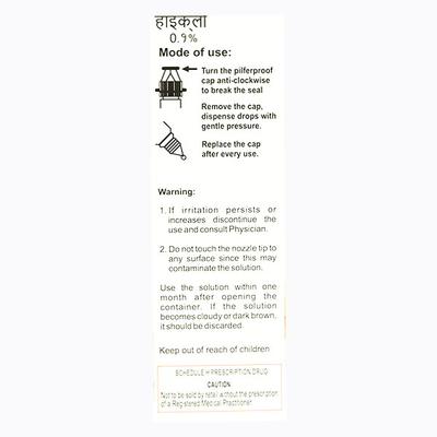 HYCLO 0.1% Eye Drops 5ml - Dry Eye-Olt