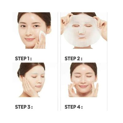 MISSHA Airy Fit Sheet Mask Pearl 19 ml - Sheet Masks