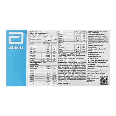 BASITON FORTE NEW GLUTEN FREE Tablet 15's - Supplements-Vam