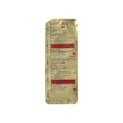 Arpimune O 50mg Capsule 5'S - Immune Suppression