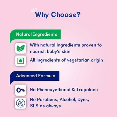 Chicco Baby Moments Baby Cream With Argan Oil and Avocado Butter 200 gm - Creams, Lotions & Oils