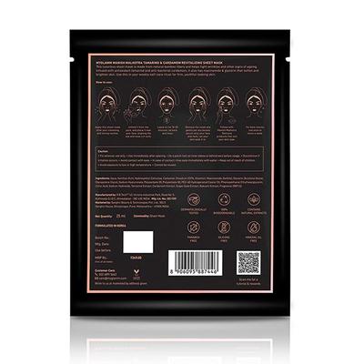 Manish Malhotra Beauty By MyGlamm Tamarind & Cardamom Revitalizing Sheet Mask 25 ml - Men Perfumes (Edt/Edp)