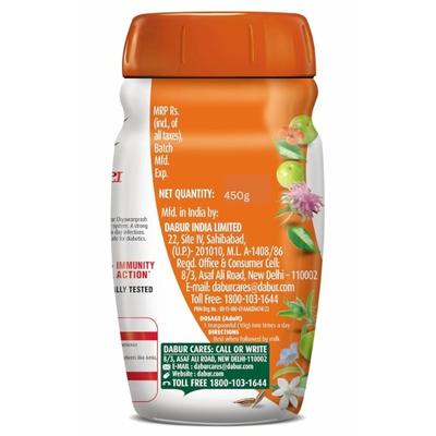 Dabur Chyawanprakash Sugarfree 450 g - Chyawanprash