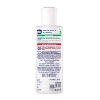 Chicco Baby Moments Massage Oil 200 ml - Creams, Lotions & Oils