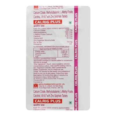 Calrig Plus Tablet 10'S - Supplements-Vam