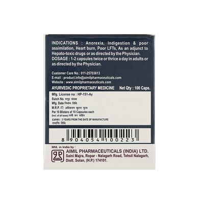 Aimil Amlycure D.S Capsule 10's - Speciality Medicines