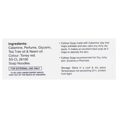 CALINEX Soap 75gm - Cleanser-Emo