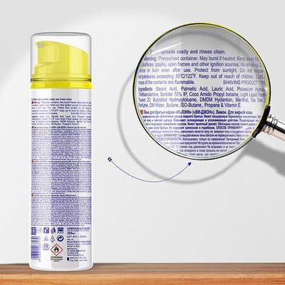VI-John Lemon Vitamin E Enriched 5 Way Action Oliy Skin Shaving Foam for Men with Tea Tree Oil 200ml - Shaving Foams