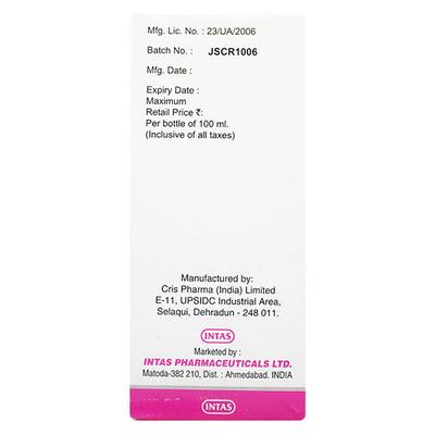 Baclof Liquid Strawberry Flavour 100ml - Muscle Cramps/Spasticity-Mus