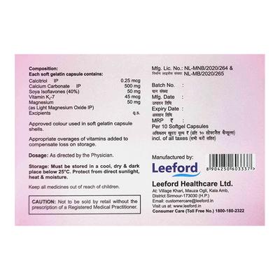 GEOMAX D3 FEM Softgel Capsule 10's - Supplements-Cal