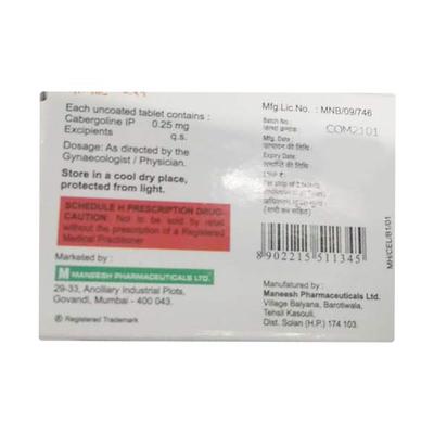 CAMFORTE 0.25mg Tablet 2's - Parkinsonism-Apd