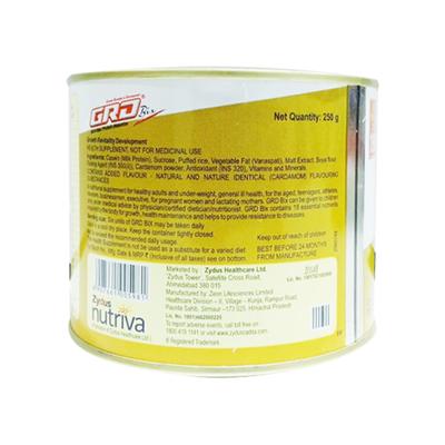 GRD Bix Biscuit 250gm - Supplements-Vam