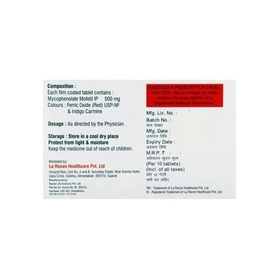 Immutil 500mg Tablet 10'S - Auto Immune Disease-Imm