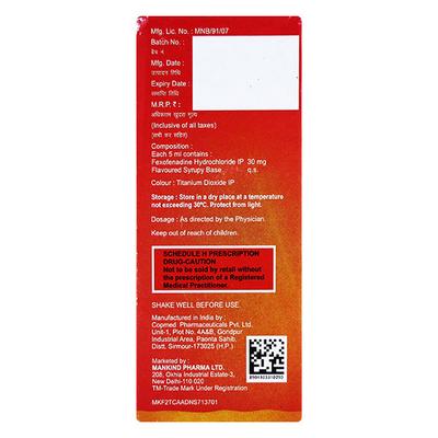 Histafree Raspberry & Vanilla Flavour Suspension 60ml - Allergies-Ant