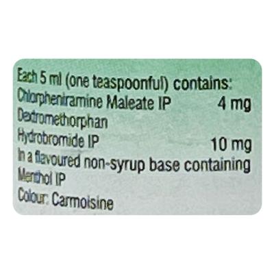 DILO DX SUGAR FREE Syrup 100ml - Cough And Cold-Cou