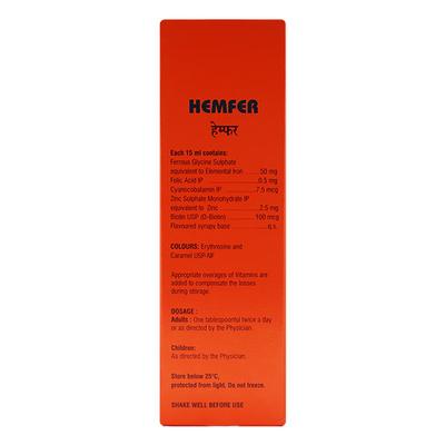 Hemfer delicious orange flavour Syrup 225ml - Iron Supplement/Anaemia-Vma