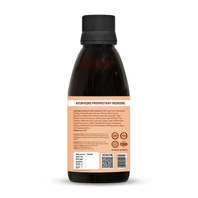 BabyOrgano Kanthprash Ayurvedic Cough Syrup for Kids (2+ Years) 150 ml - Baby And Infant Supplements