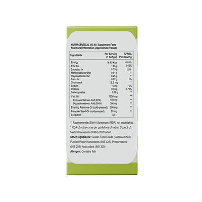 Aesthetic Nutrition Omega 3 6 9 Softgels Triple Omega Formula With Evening Primrose, Fish Oil, And Pumpkin Seed Oil For Heart, Skin 30 Softgels 1's - Omega Fish Oil Fatty Acids