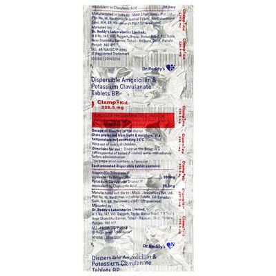 Clamp Kid 228.5mg Tablet 10'S - Bacterial Infections-Pen