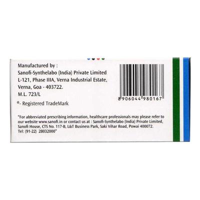 CORDARONE 100 Tablet 15's - Arrhythmiasis