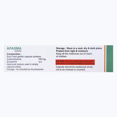 AFASMA 100MG CAPSULE 10'S - Asthma/COPD-Ast