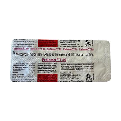 PROLOMET T 50 Tablet 10's - Hypertension-Ang