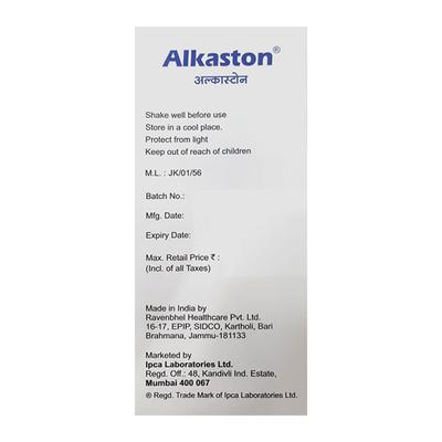 ALKASTON SUGAR FREE RASPBERRY FLAVOUR Oral Solution 450ml - Kidney Disease/Stones-Oth