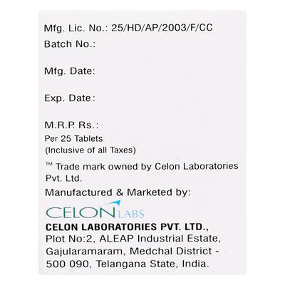 Alkacel 5Mg Tablet 25's - Cancer Oncology-Cyt