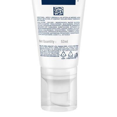 CeraVe AM Facial Moisturising Lotion - Normal to Dry Skin 52 ml - Face Wash & Cleansers