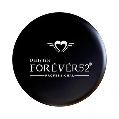 Daily Life Forever52 Two Way Cake Powder A010 Golden Sand 12gm - Compact Powder