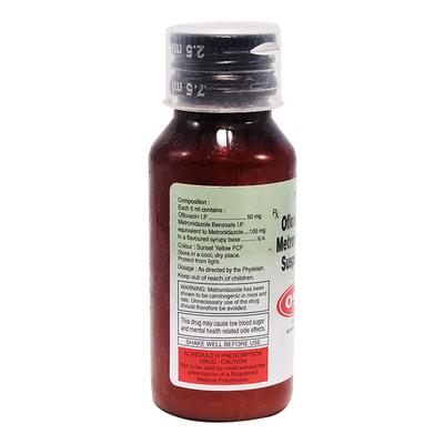 OFM 50/100 Suspension 60ml - Bacterial Infections-Qui