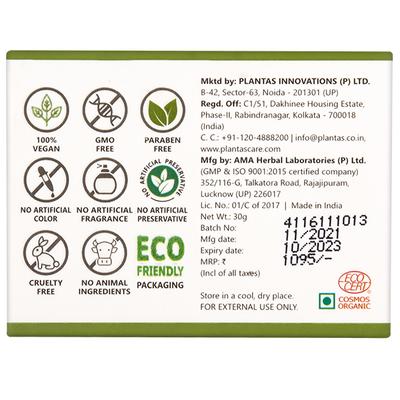 Plantas Pigmentation Defence Organic Face Cream 30 gm - Face Creams