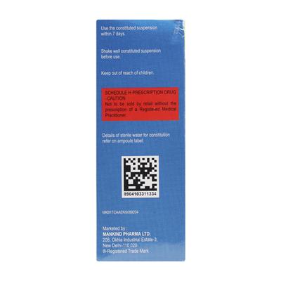 Moxiforce CV Dry Syrup 30ml - Bacterial Infections-Pen