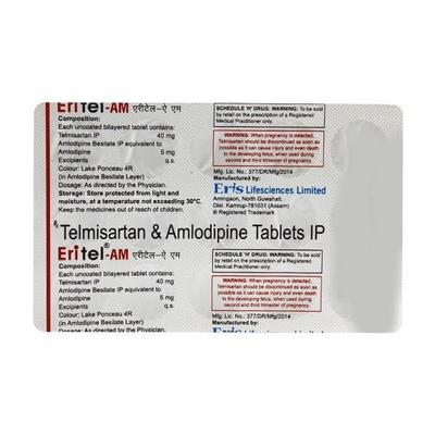 Eritel AM 40mg Tablet 15'S - Hypertension-Ang