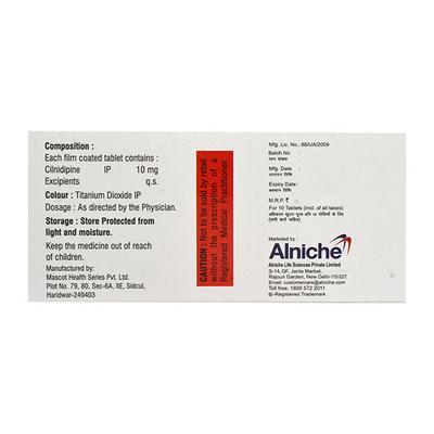 CINATAB 10 Tablet 10's - Hypertension-Cal