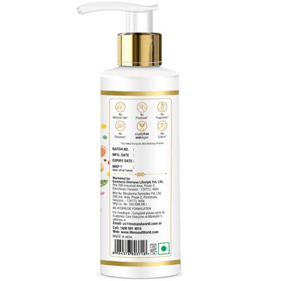 Mom & World Baby Massage Organic Virgin Coconut Oil 200 ml - Baby Skin Care