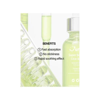 Jumiso Super Soothing Cica & Aloe Facial Serum 5 ml - Face Serum