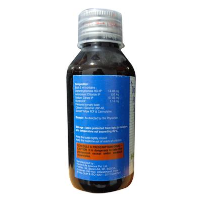 Histolin Plus Syrup 100ml - Cough And Cold-Cou