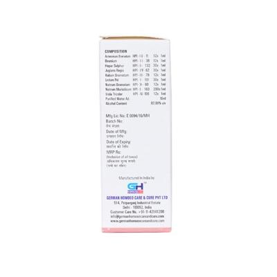 German's Fairness Drops 30 ml - Homeopathic Drops