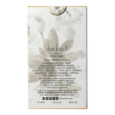 Ajmal Shadow II Femme EDP 75 ml - Women Perfumes (Edt/Edp)