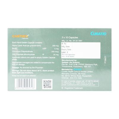 Canthex Capsule 10'S - Supplements-Vam