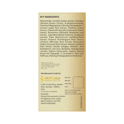 Glodeye Under Eye Cream 20 gm - Under Eye Creams & Serums