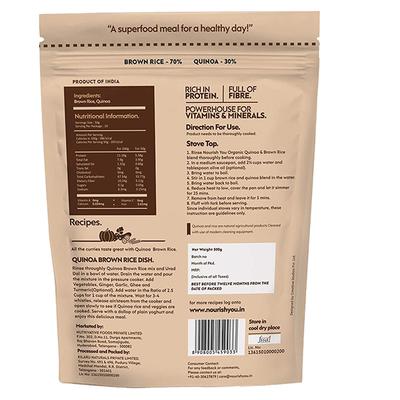 Nourish You Quinoa Seeds + Brown Rice Mix 500 gm - Nutritional Bars