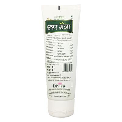 Roop Mantra Ayurvedic Cucumber Face Wash 115 ml - Personal Care (Ayush)